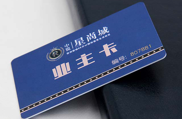 可视卡事实可以给商家们带来什么利益？？？？？