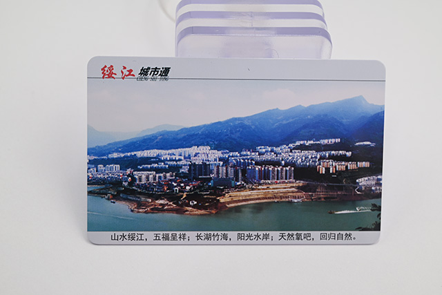 可视卡_S36沙龙会专业提供种种类型可视卡