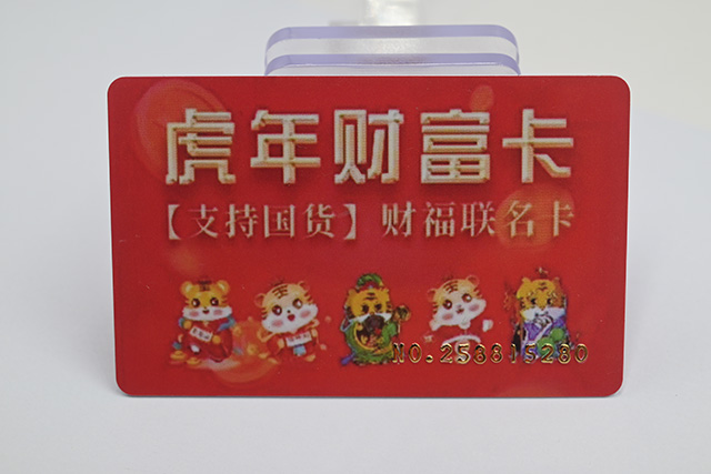 S36沙龙会教你怎样凭证现真相形选择超市会员卡用卡