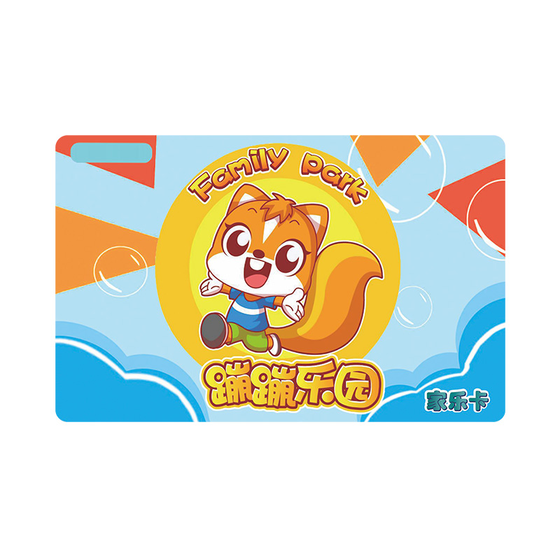 rfid透明卡_高端卡片定制