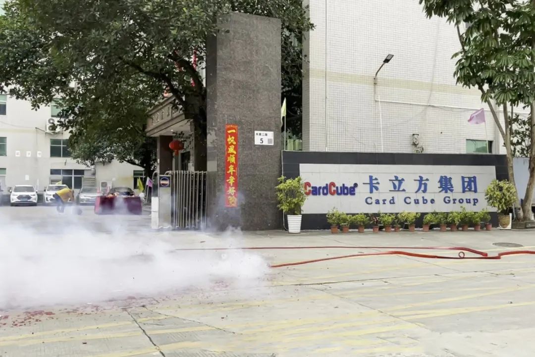 【开工大吉】S36沙龙会集团深圳宁夏两大生产基地七大工厂同步开工 共启新年新征程