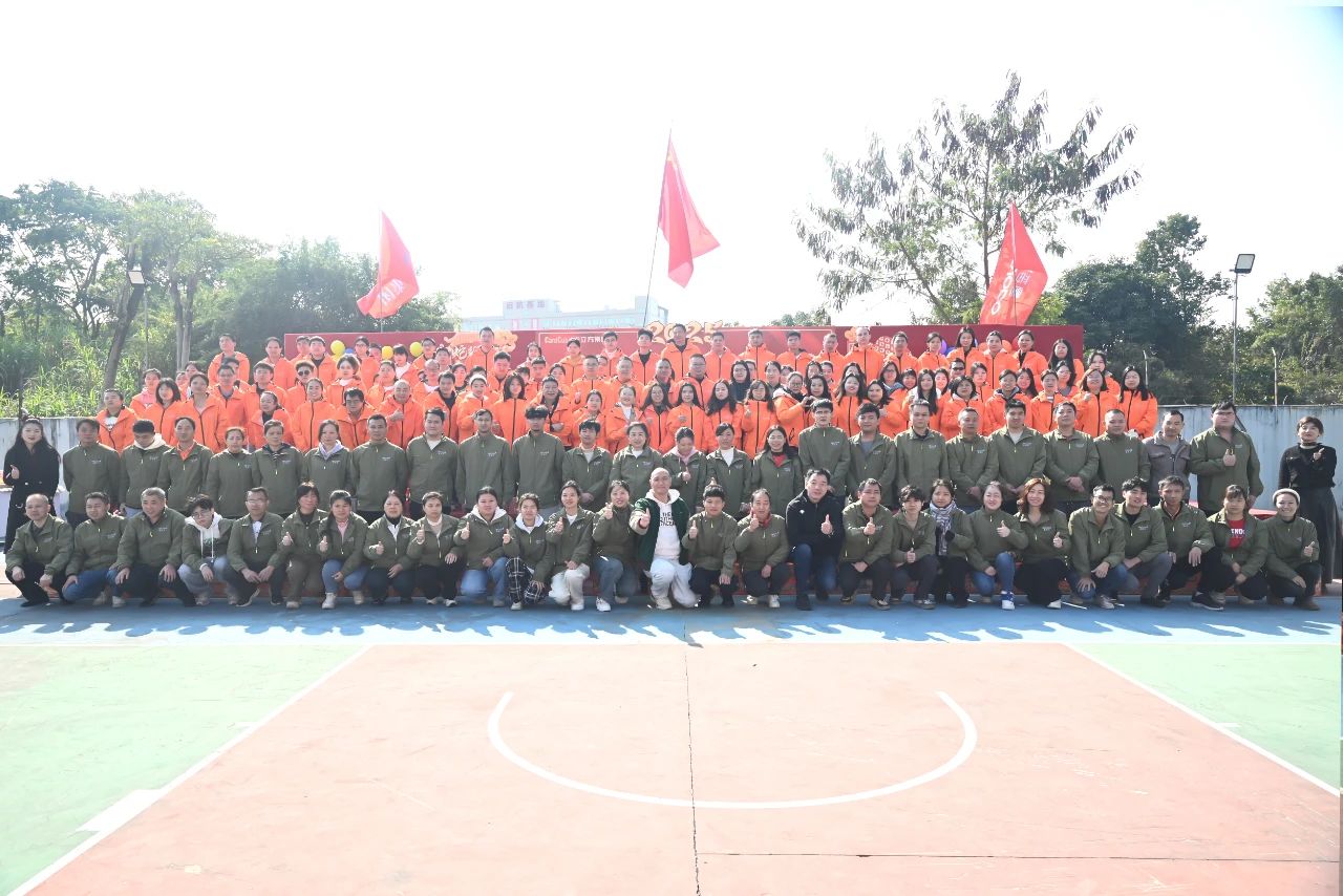 微信图片_20250227110814