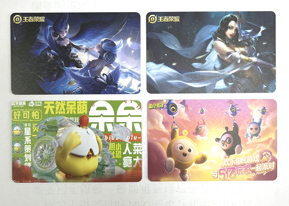 S36沙龙会集团RFID游戏卡NFC游戏启动卡 让游戏启动更简朴