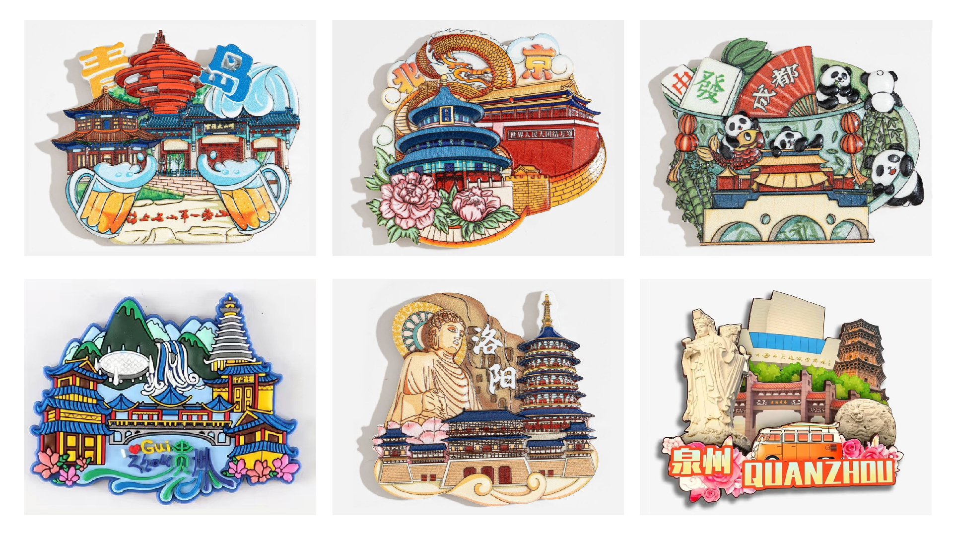 微信图片_20250326172541