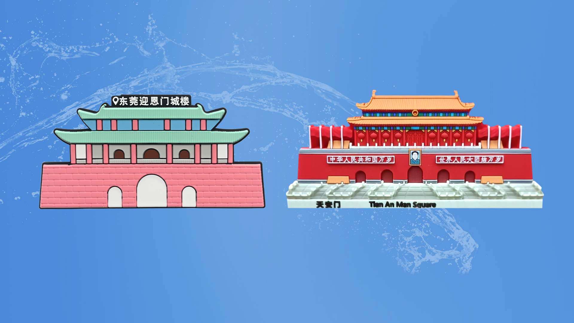 S36沙龙会集团RFID硅胶腕带工厂专业定制NFC硅胶文创纪念品硅胶冰箱贴源头厂家