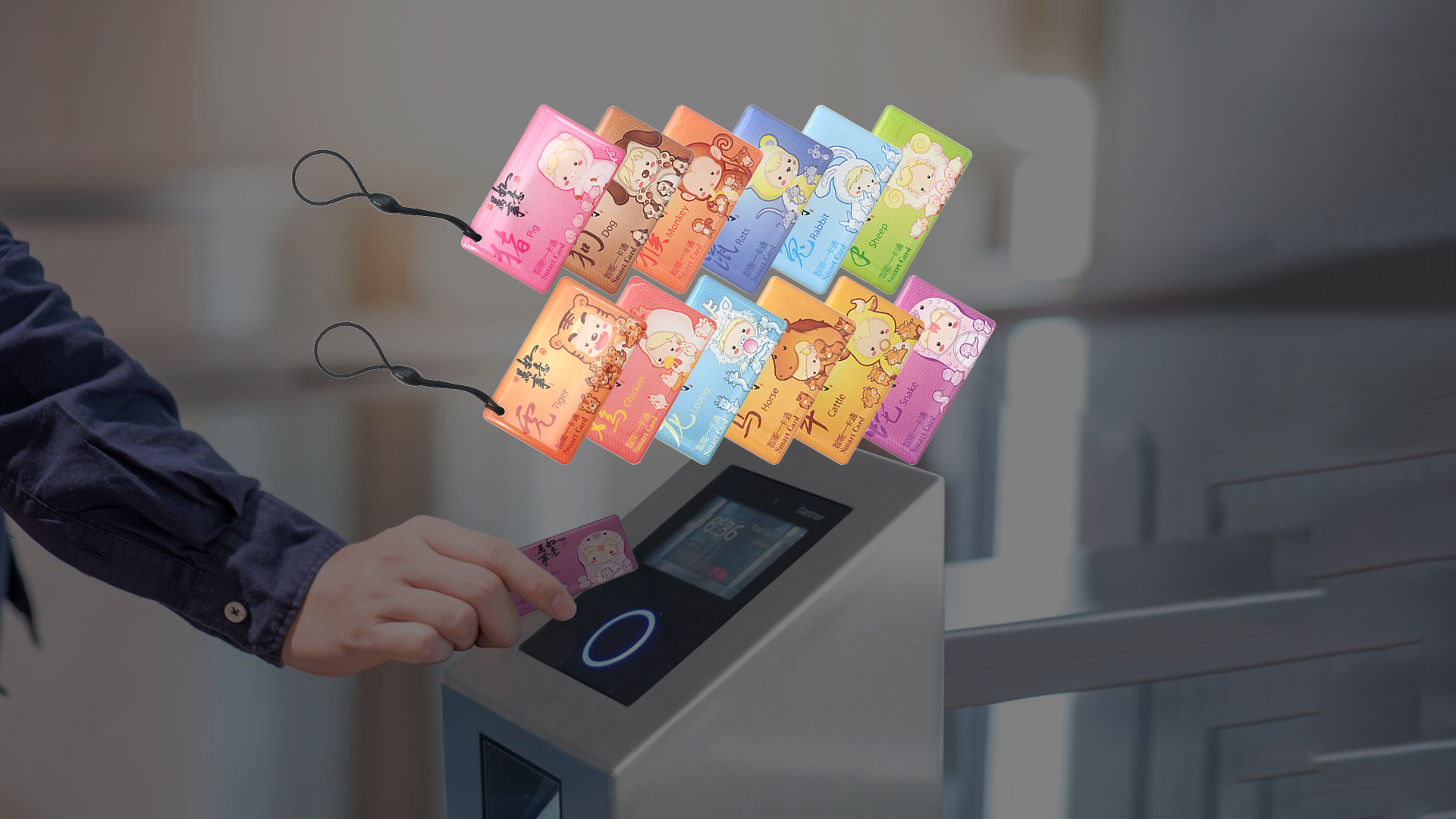 S36沙龙会集团RFID智能卡工厂专业定制NFC滴胶卡十二生肖滴胶卡钥匙扣源头厂家