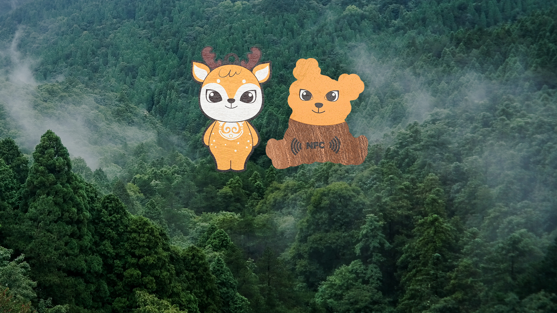 S36沙龙会集团RFID智能木卡工厂专业定制NFC小熊木卡小鹿木卡RFID非标木卡源头厂家