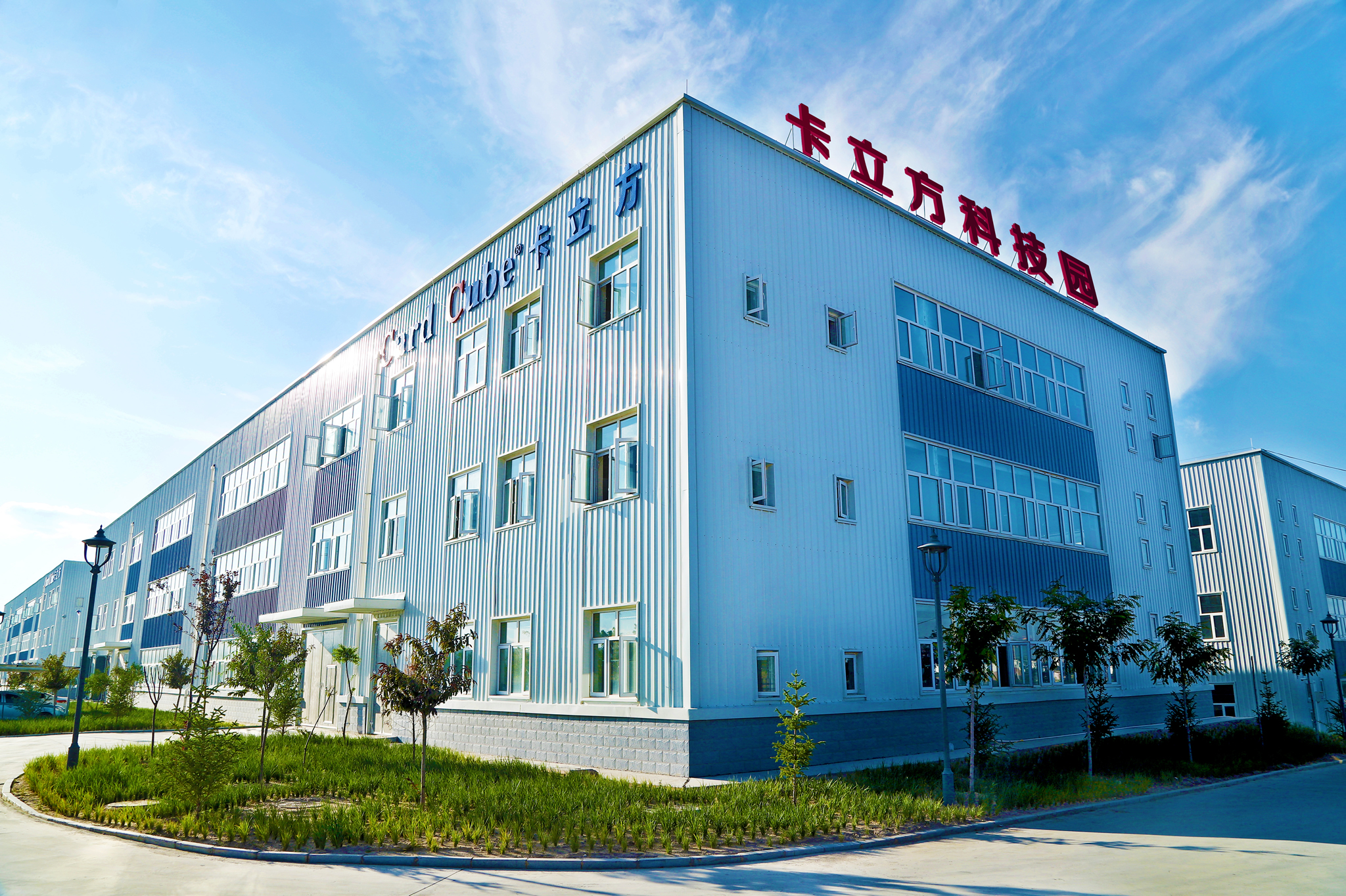 【新品速递】S36沙龙会集团NFC炫彩珠光底智能卡新品耀世登场