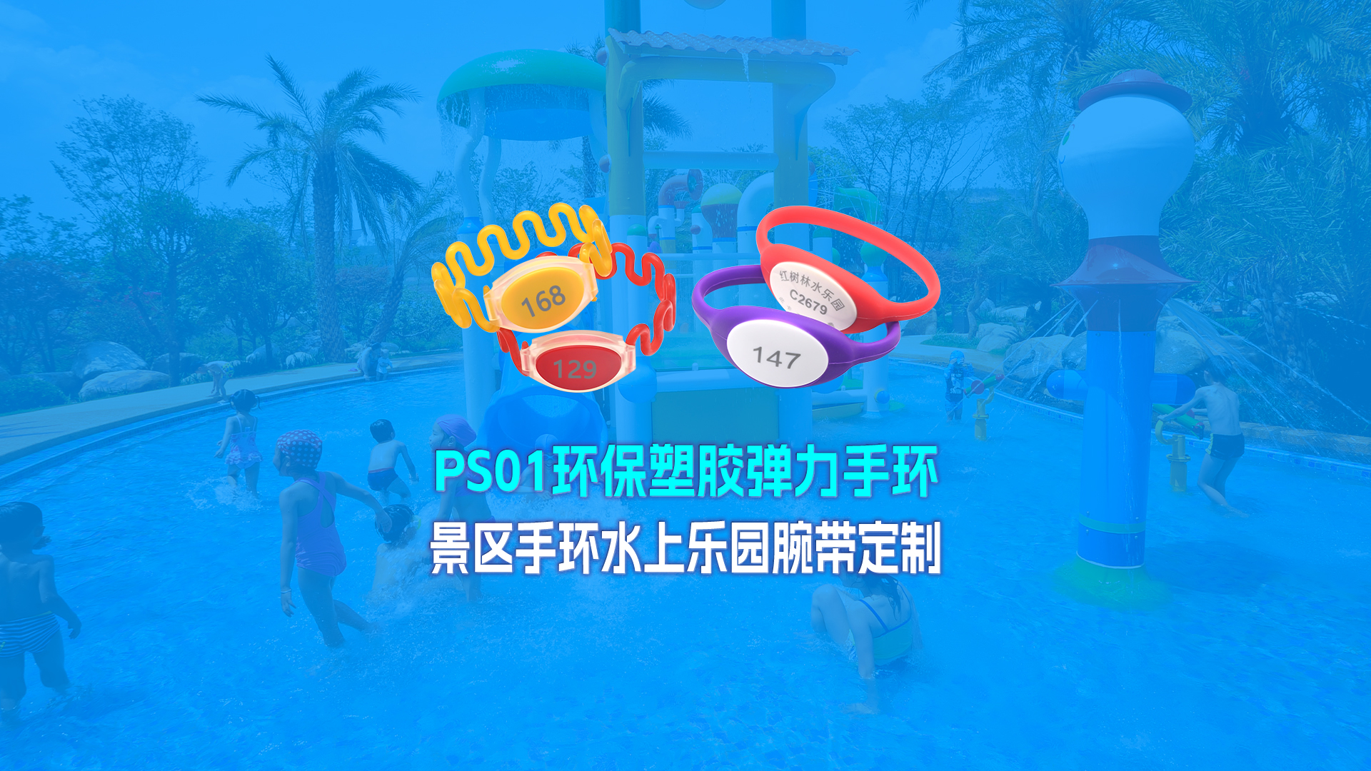 微信图片_20250716151109