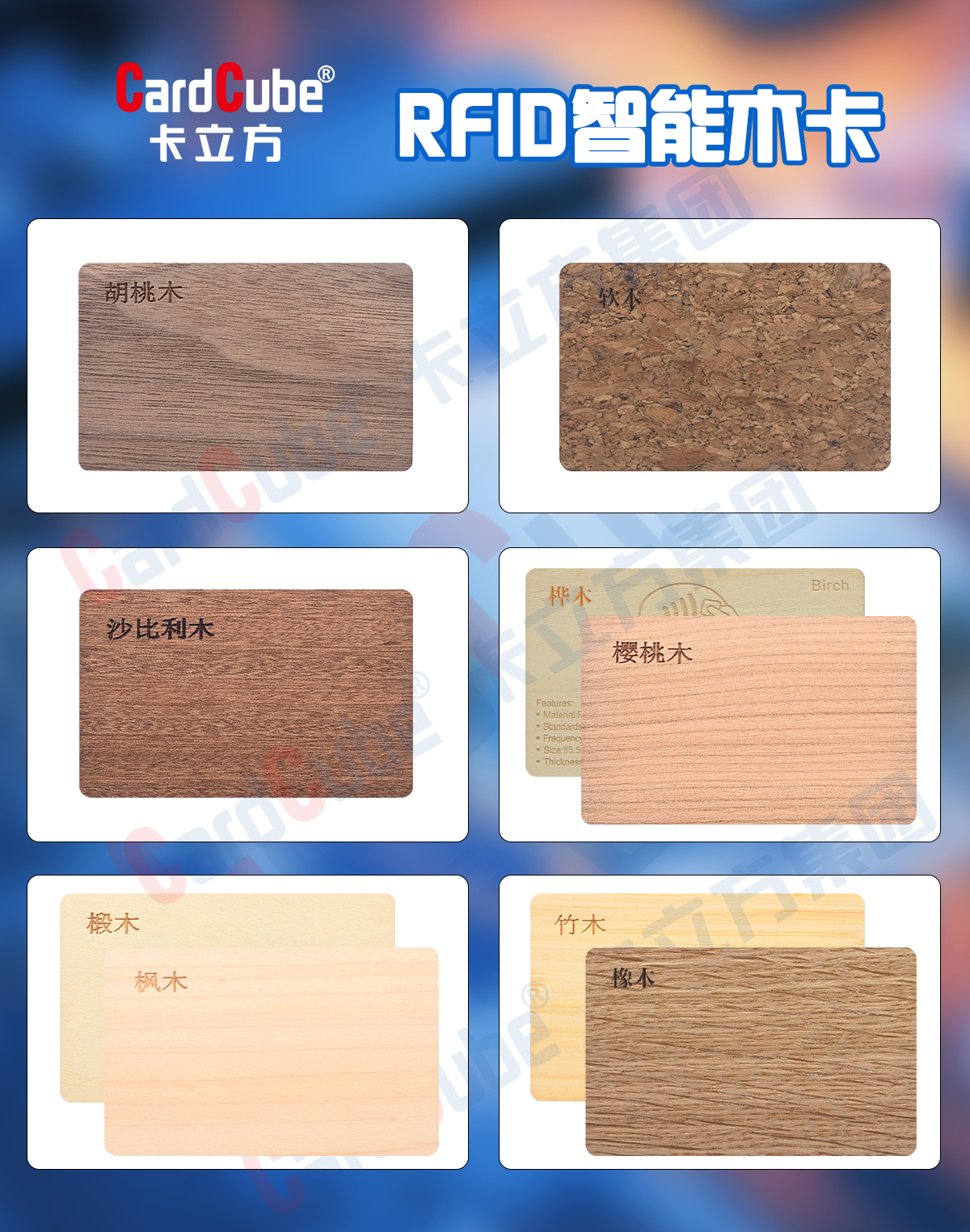 微信图片_20250307175708