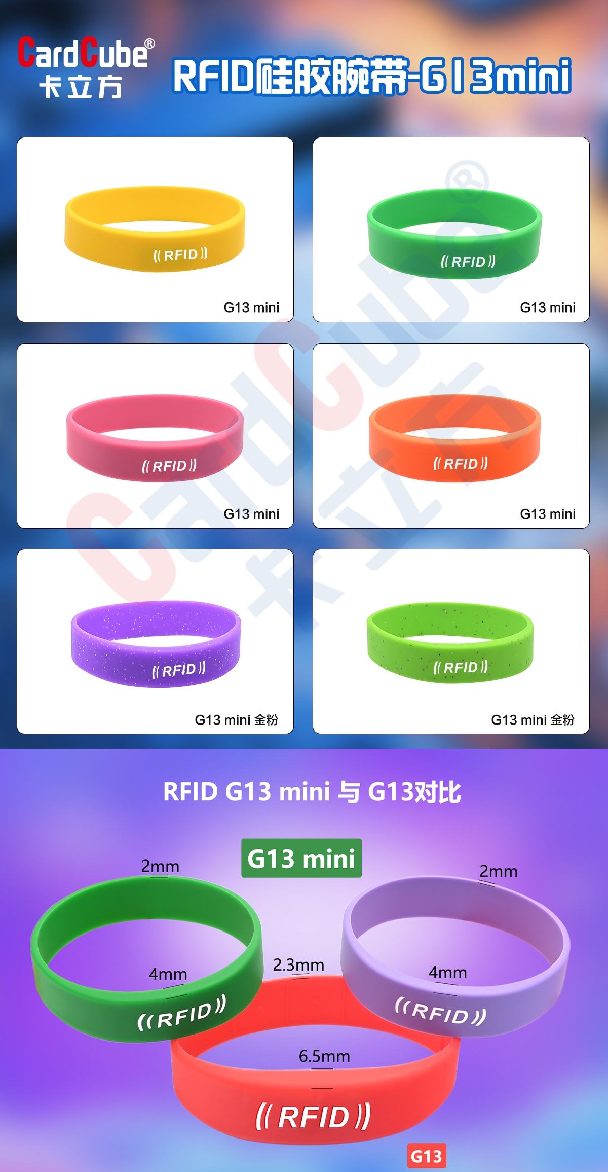 微信图片_20250912152706_242_127