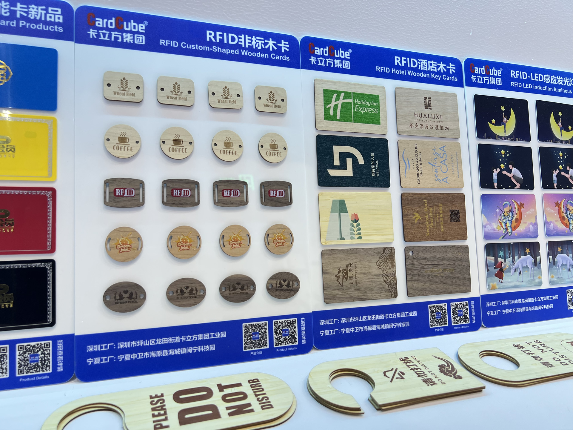 微信图片_20250830103512