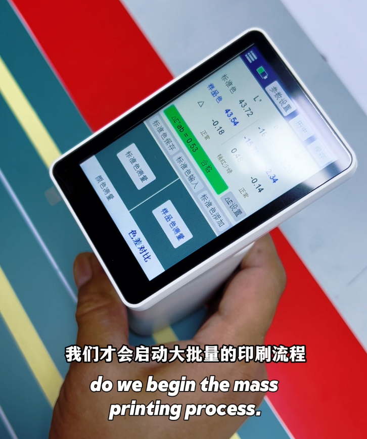 微信图片_2025-10-12_140141_215