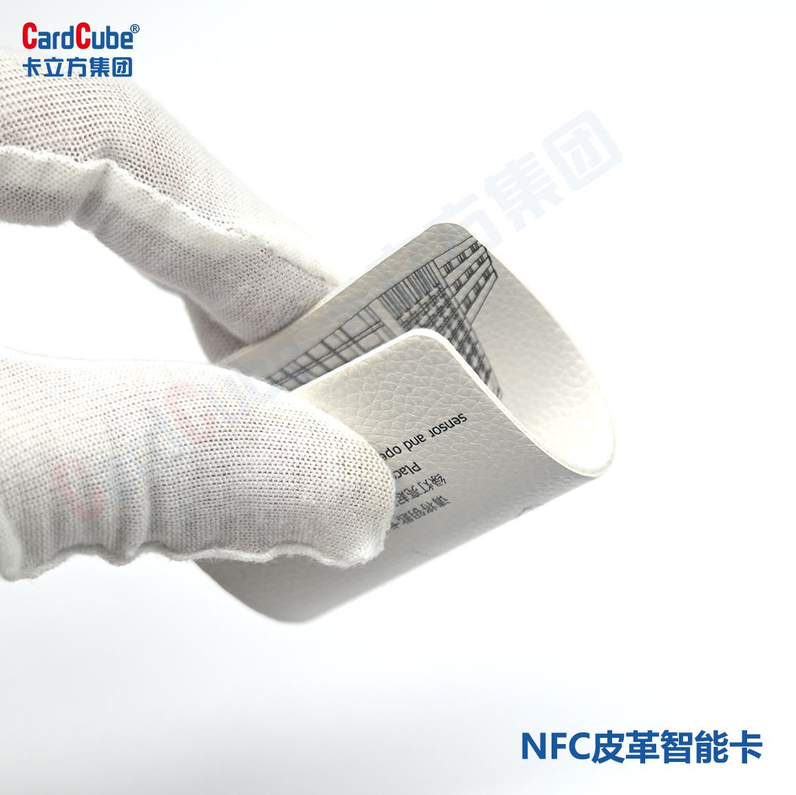 微信图片_20251028164416_721_127