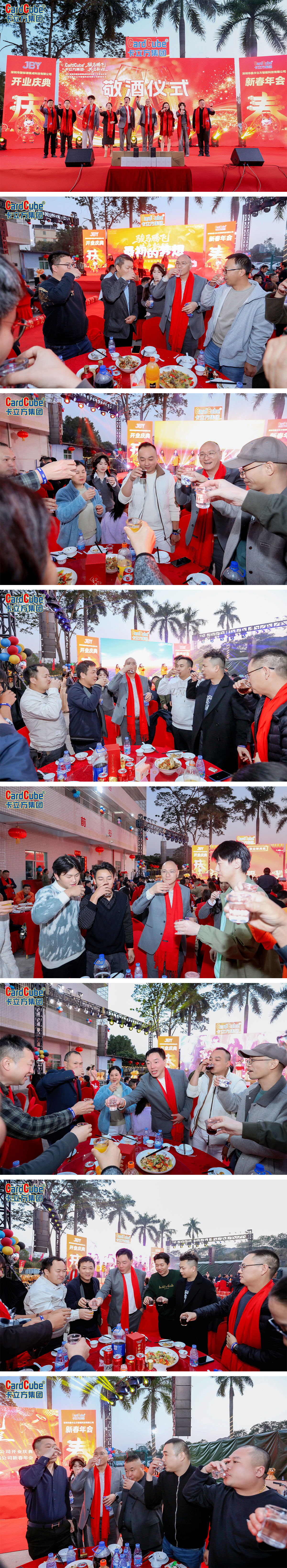 微信图片_20260127084620_2987_127