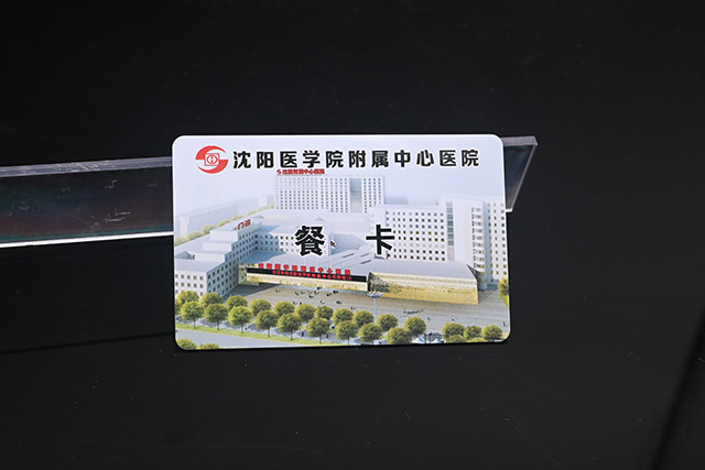 现在市场上哪款滴胶卡读卡器使用起来较量利便？？？