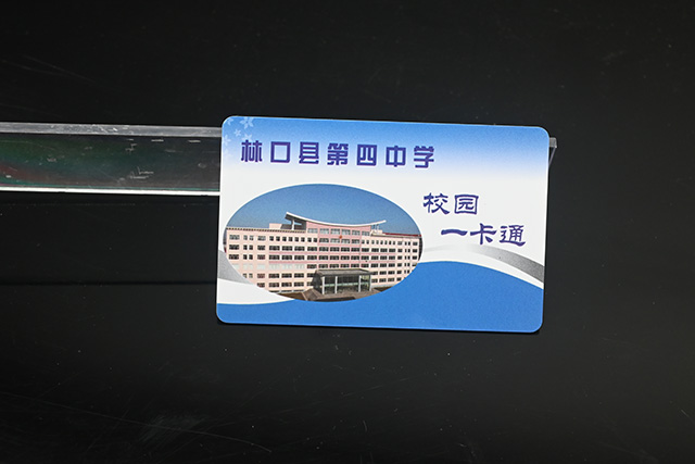 惊！制卡行业不得不知道的好新闻。。。。。。。