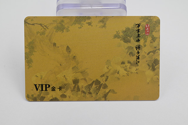 S36沙龙会专业制作ID卡、IC卡、可视卡等智能卡