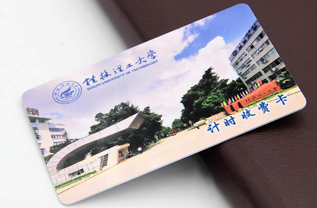 非接触式智能卡怎样事情？？？？