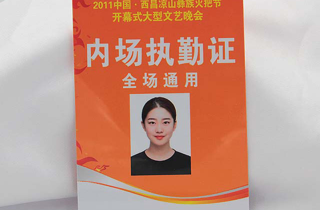 全球智能卡市场将快速增添，，，，，，2015年智能卡销售额将达66亿美元