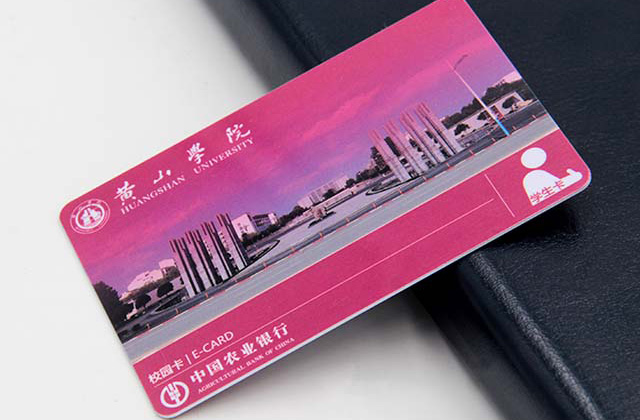 若是能有用避免会员卡褪色你知道吗？？？？？？？