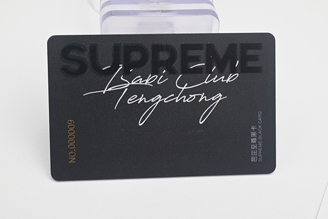 为什么要推行天下都会IC卡一卡通？？？？？