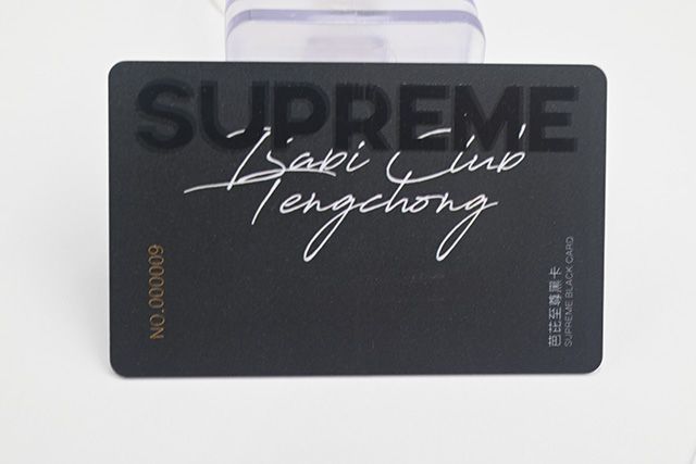 在制作会员卡之前，，，，你应该相识制作的目的